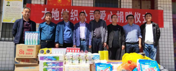 星空直播间在线体育:2025年北京市怀柔区龙山街道养老服务中心实地探访介绍：地址收费设施环境入住电话